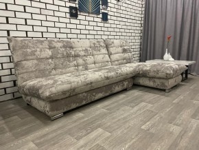 Диван Белиз с оттоманкой Bliss 46 в Кыштыме - kyshtym.magazin-mebel74.ru | фото