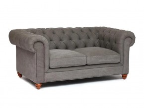 Диван Chesterfield mod. 5137-40 в Кыштыме - kyshtym.magazin-mebel74.ru | фото