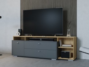 Комод-ТВ тумба Ланс К202 графит/дуб бунратти в Кыштыме - kyshtym.magazin-mebel74.ru | фото