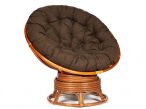 Кресло-качалка Papasan w 23/01 B с подушкой Cognac, ткань Коричневый в Кыштыме - kyshtym.magazin-mebel74.ru | фото