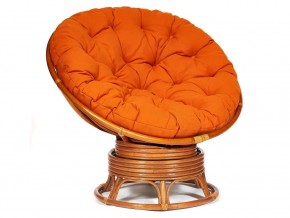 Кресло-качалка Papasan w 23/01 B с подушкой Cognac, ткань Оранжевый в Кыштыме - kyshtym.magazin-mebel74.ru | фото