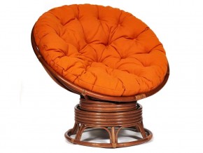 Кресло-качалка Papasan w 23/01 B с подушкой Pecan, ткань Оранжевый в Кыштыме - kyshtym.magazin-mebel74.ru | фото
