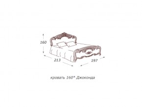 Кровать 2-х спальная 1600*2000 с ортопедом в Кыштыме - kyshtym.magazin-mebel74.ru | фото