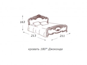 Кровать 2-х спальная 1800*2000 с ортопедом в Кыштыме - kyshtym.magazin-mebel74.ru | фото