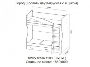 Кровать двухъярусная с ящиком в Кыштыме - kyshtym.magazin-mebel74.ru | фото