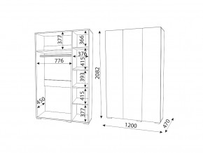 М04 (ручка брусок) Шкаф (3 двери) в Кыштыме - kyshtym.magazin-mebel74.ru | фото