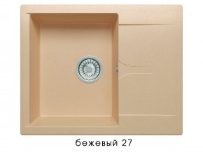 Мойка гранитная Gals-620 Бежевый 27 в Кыштыме - kyshtym.magazin-mebel74.ru | фото