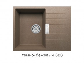 Мойка кварцевая Tolero Loft TL-650 Темно-бежевый 823 в Кыштыме - kyshtym.magazin-mebel74.ru | фото