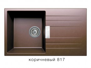 Мойка кварцевая Tolero Loft TL-750 Коричневый 817 в Кыштыме - kyshtym.magazin-mebel74.ru | фото