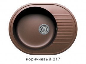 Мойка кварцевая Tolero R-122 Коричневый 817 в Кыштыме - kyshtym.magazin-mebel74.ru | фото