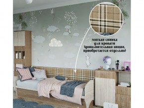 мягкое изголовье на диван в Кыштыме - kyshtym.magazin-mebel74.ru | фото