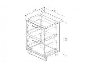 Н2Я 60 Модуль нижний Без Столешницы 2 ящика МН2Я 60 в Кыштыме - kyshtym.magazin-mebel74.ru | фото