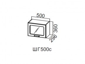 ШГ500с/360 Шкаф навесной 500/360 (горизонт. со стеклом) в Кыштыме - kyshtym.magazin-mebel74.ru | фото