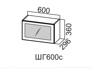 ШГ600с/360 Шкаф навесной 600/360 (горизонт. со стеклом) в Кыштыме - kyshtym.magazin-mebel74.ru | фото