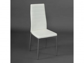 Стул Easy Chair mod. 24 слоновая кость в Кыштыме - kyshtym.magazin-mebel74.ru | фото